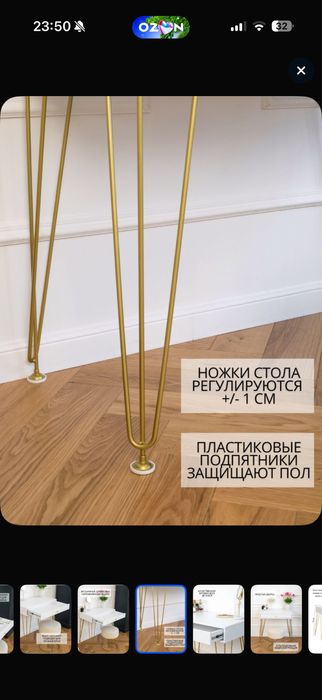 Продам туалетный стол