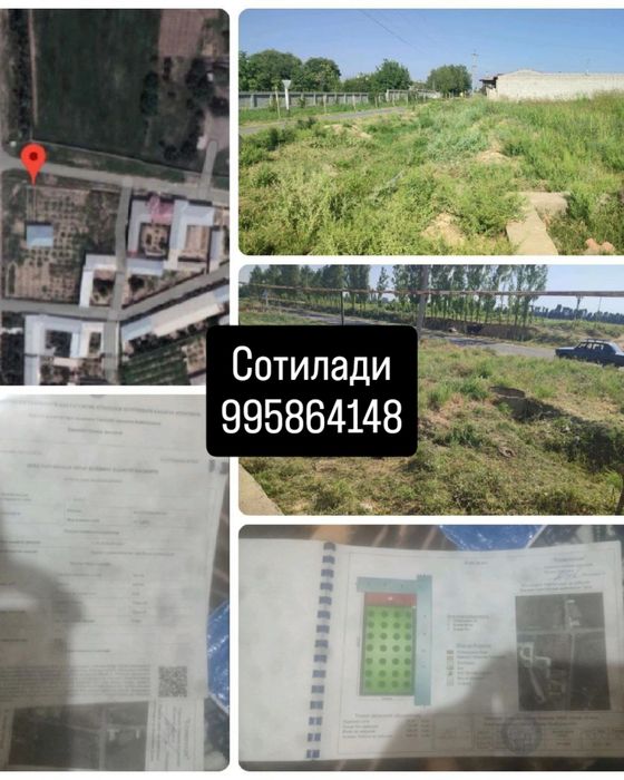 Бўш ер учаскаси сотилади 8 сўтиқ яхши жойда