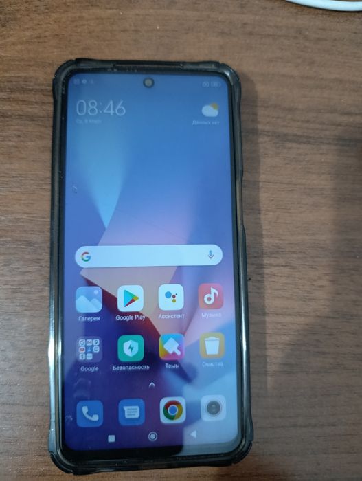 Xiaomi Redmi note 9pro  128gb