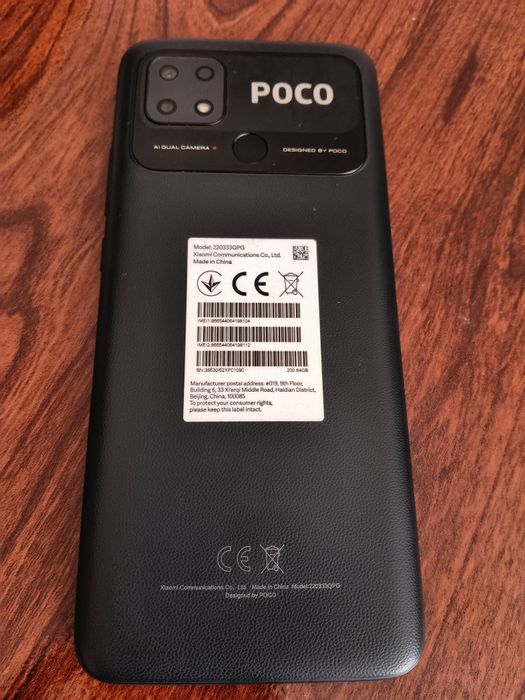 Продам телефон POCO