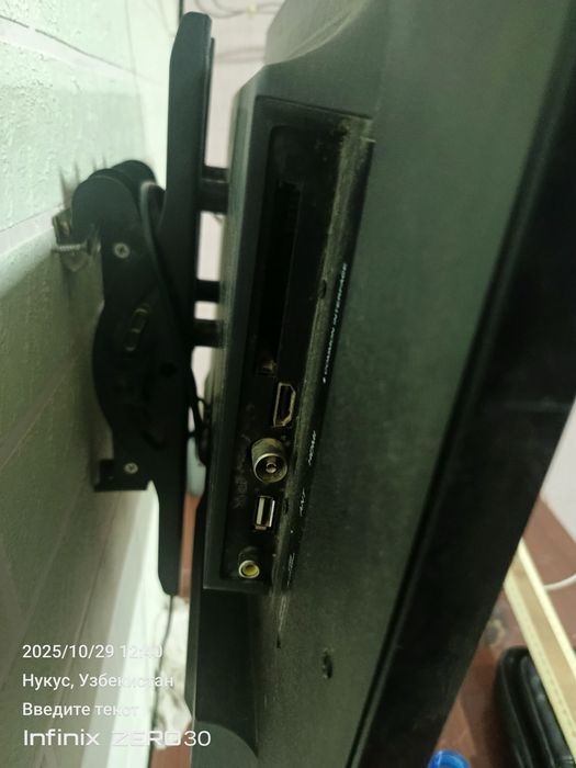 24 лык телевизор сатлады