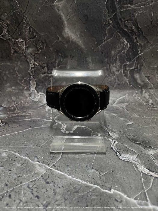 Samsung Galaxy Watch3 41 Петропавловск Интернациональная88б ЛОТ 916507