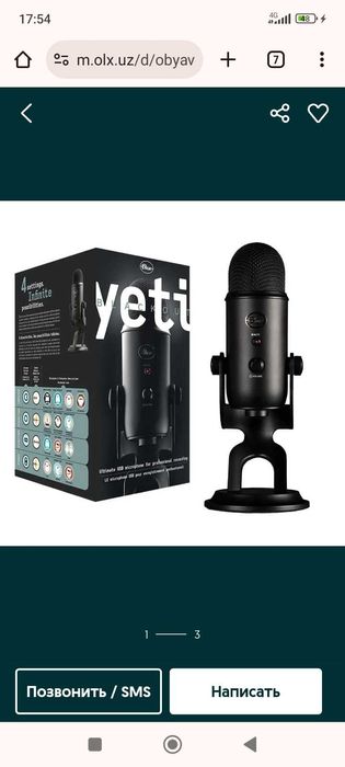 Профессиональный микрофон blue yeti