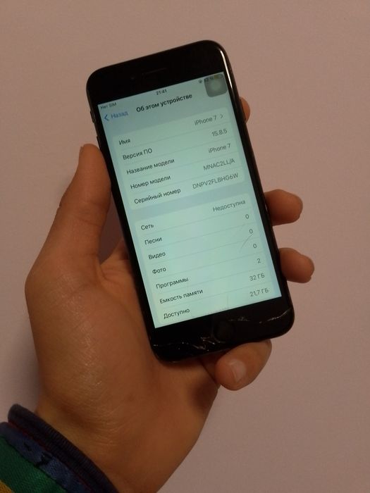 Iphone 7 32 GB srochno sotaman Айфон 7 32гб срочно продаю