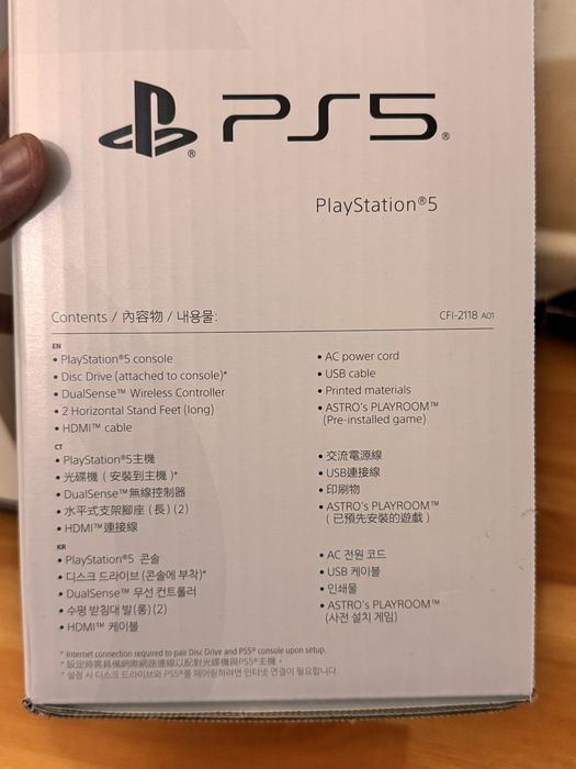 Sony PS5 Slim Disc Edition 1Tb , cfi-2118 a01