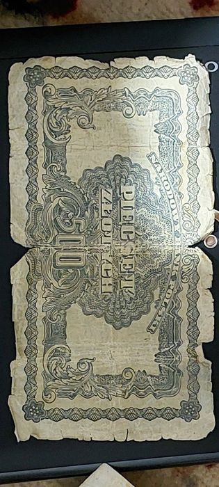 Купюры 1944годов Польша