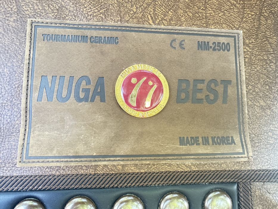 Турмалиновый коврик Nuga best