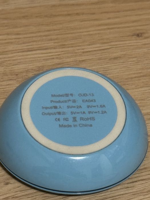 Безжично зарядно