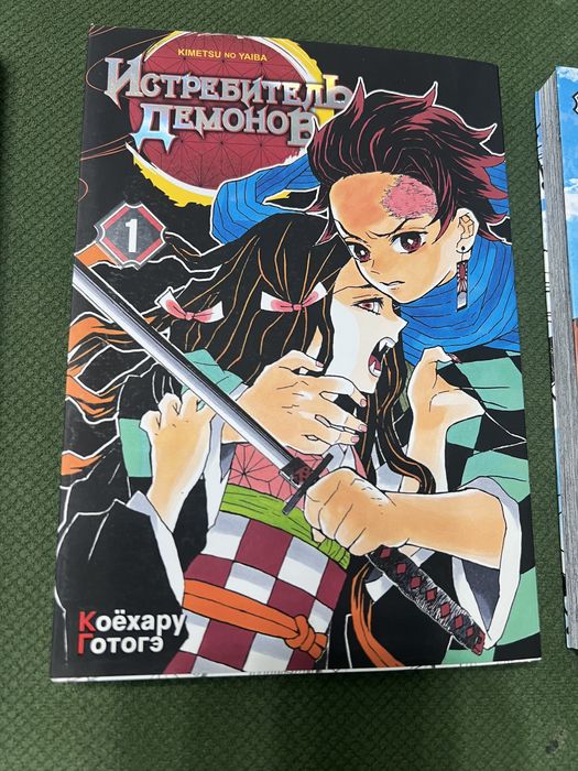 Продам манги КРД