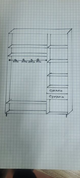 Модный шкаф для одежды