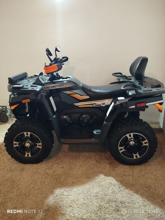 Продам квадроцикл