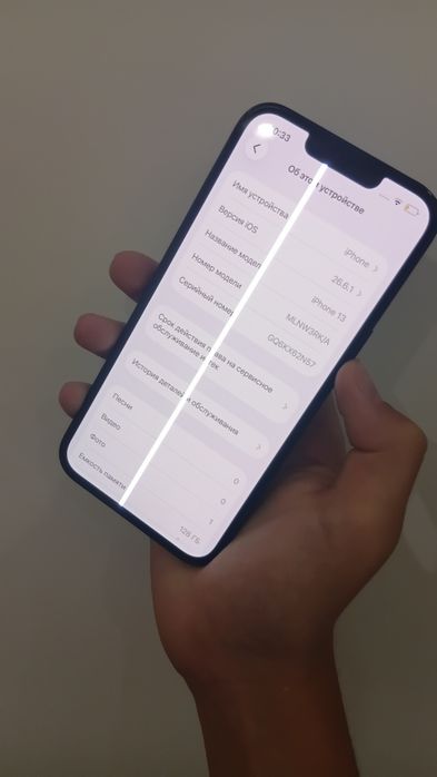 Айфон 13 sim+esim