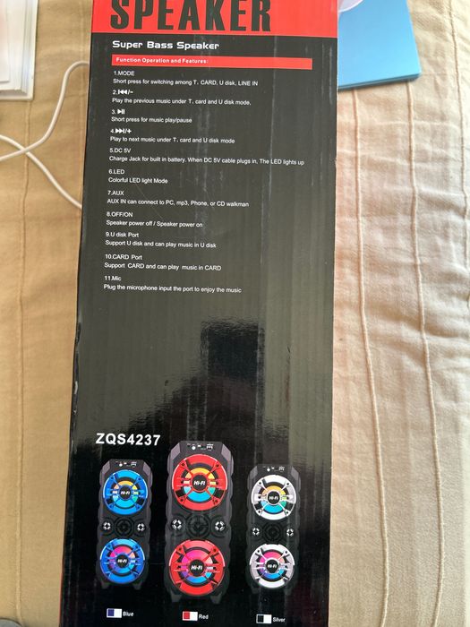 Парти тонколона с блутут!