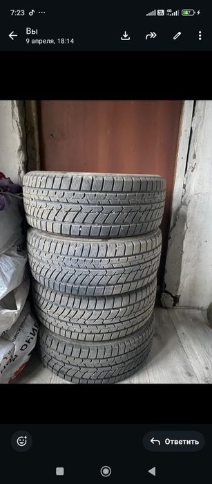 Продам торусы р16