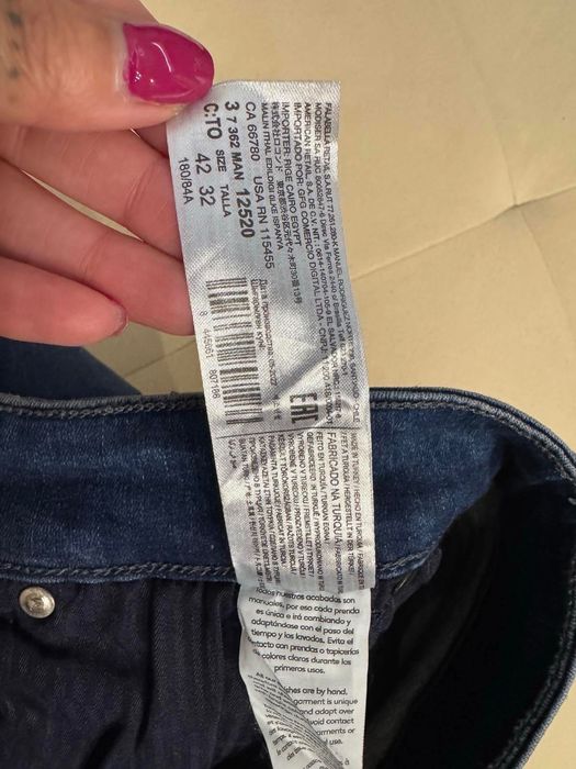 Мъжки дънки Mango