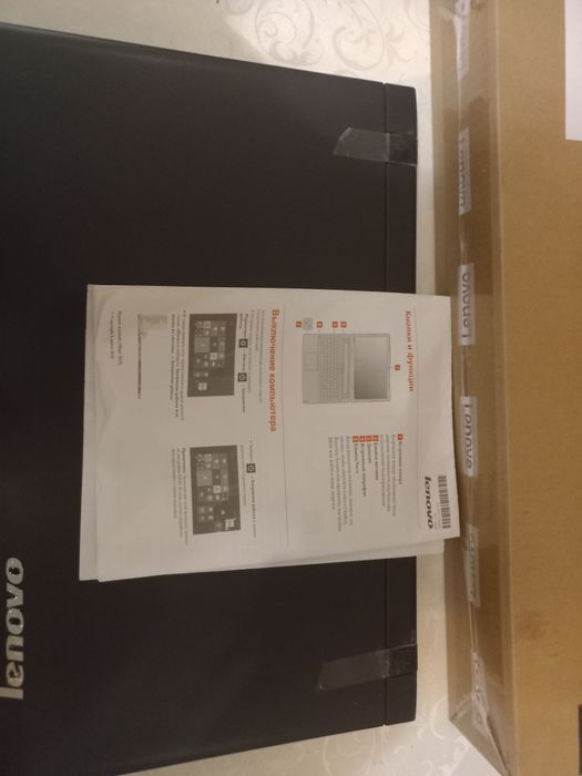 Ноутбук новый леново