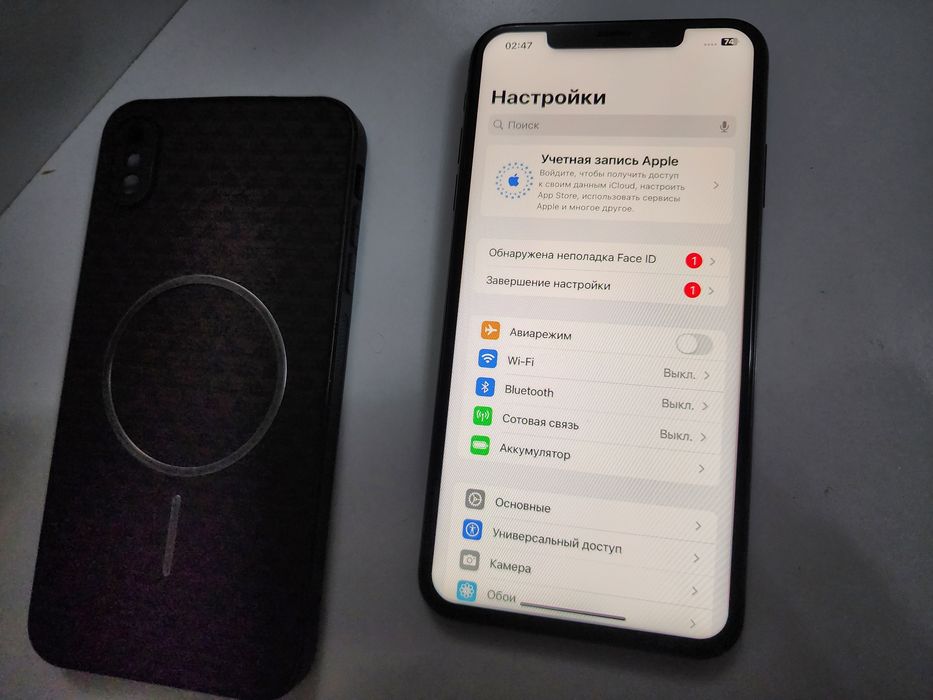 Iphone Xs Max LL/A 512GB Black Batareka 75%