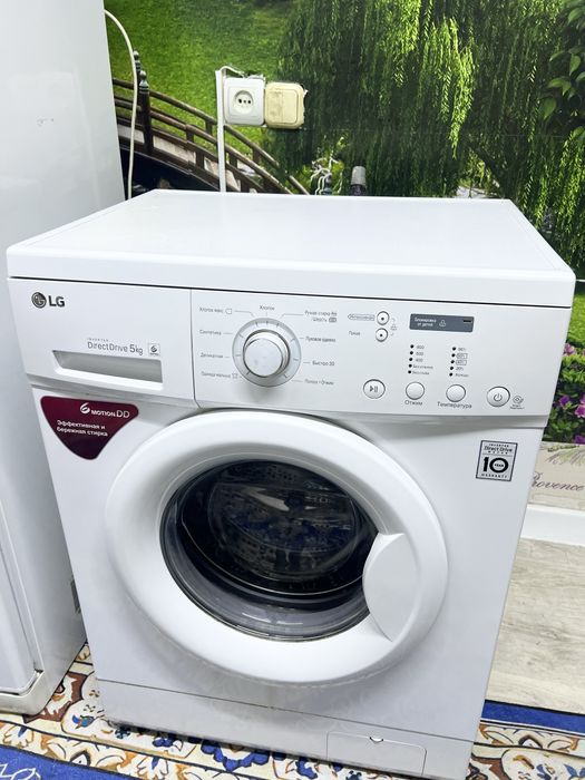 Продам Холодильник с Машинкой LG