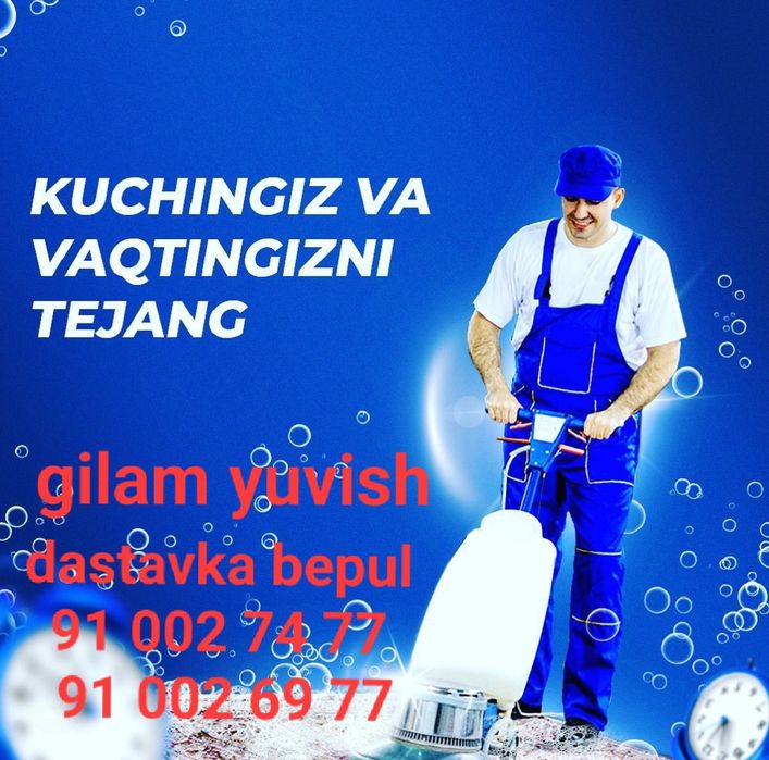 Yumshoq mebel va gilam yuvish xizmati