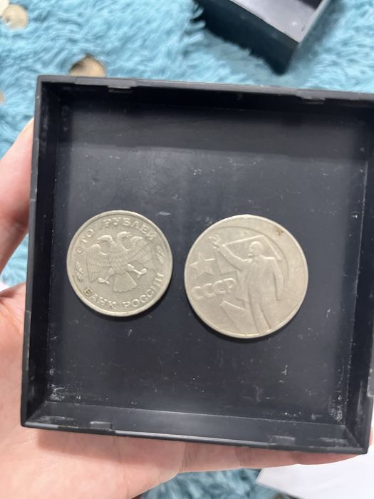 Коллекционные монеты