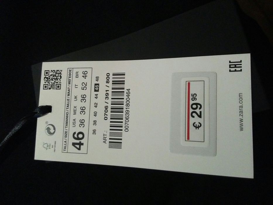 Мъжки панталон ZARA