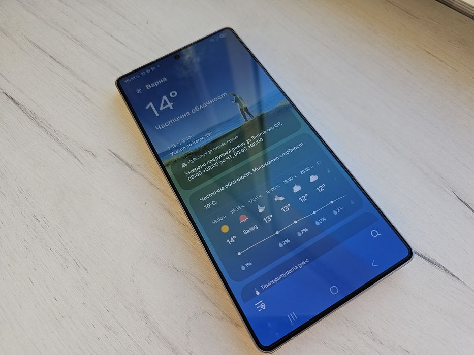 Samsung Galaxy S25 Ultra 512GB Titanium Black
