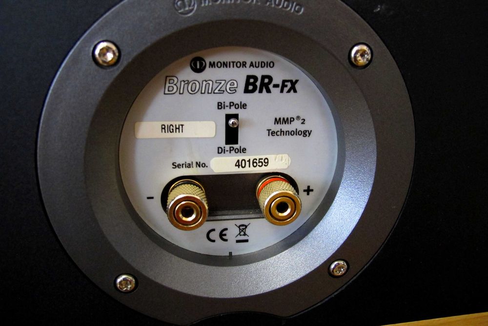 Monitor Audio BR-FX - Отлични би полярни съраунд тонколони