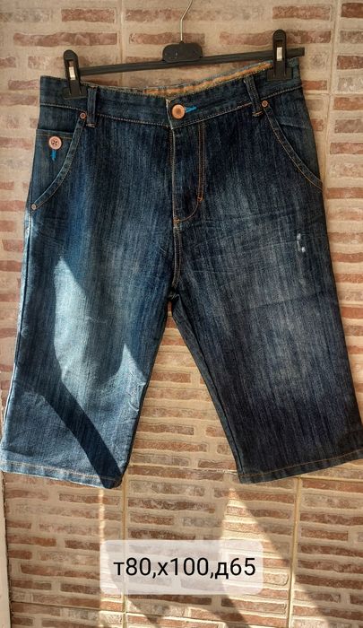 Дамски дънки 3/4 и 7/8 от XS /XL