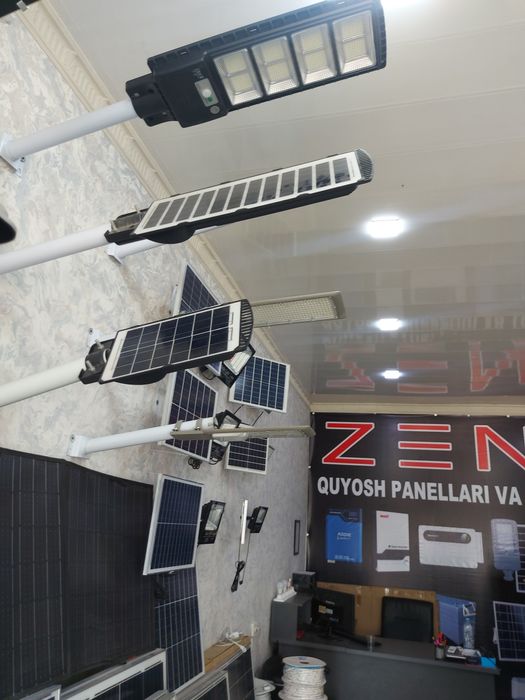 Quyosh nurli kòcha chirogi