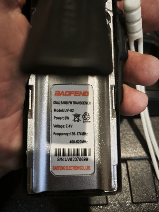 Продам рацию баофенг