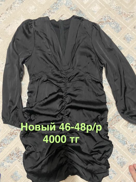 Женские вещи от 3000