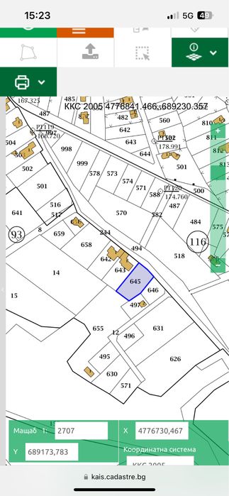 Продава се Парцел в с. Приселци, Област Варна - 1044 кв.м за 101 €/кв.м - Снимка #4