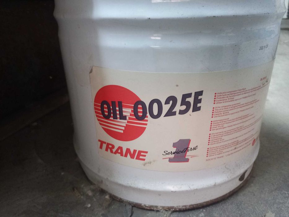 Компрессорное масло Trane Oil 0025E