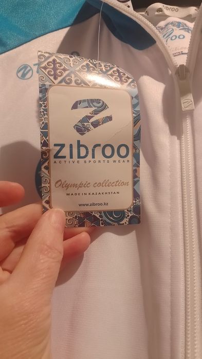 Спортивка Казакстан