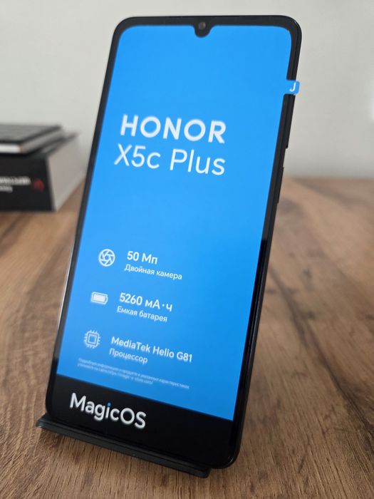 Honor X5c Plus (новый)