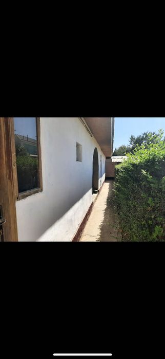 Дом,земля,квартира,