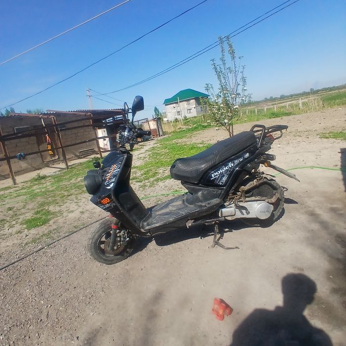 Продам бумер мапет