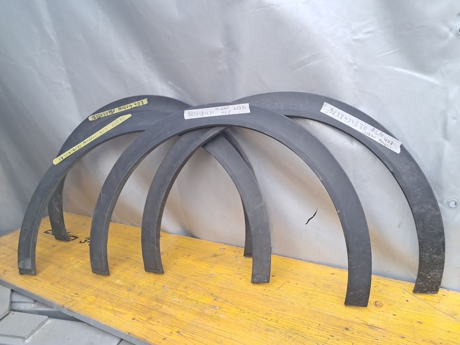 Лайсна калник пежо 408 2023г Peugeot 408