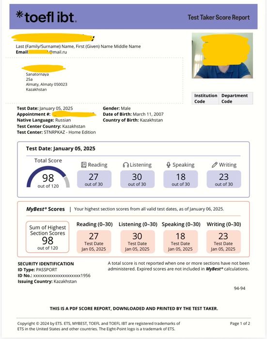 Помощь со сдачей TOEFL в Алматы