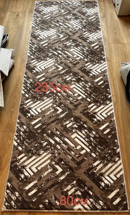 Пътека / килимче