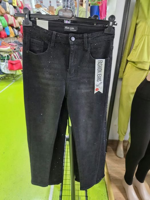 Blugi de dama noi