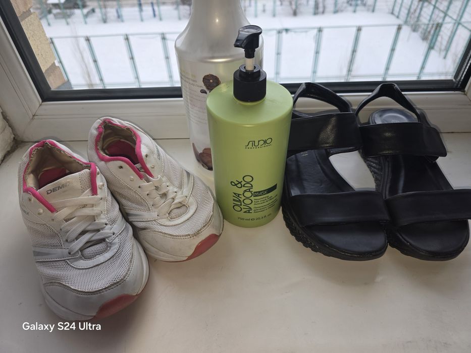 Бесплатно отдам обувь