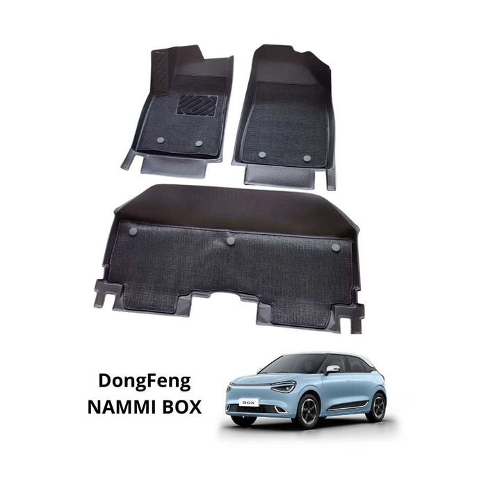 Комплект стелки за DongFeng NAMMI BOX