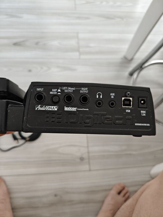 Процессор Digitech RP255