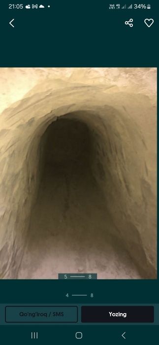 Ура тиранше подвал казиш хизматлари