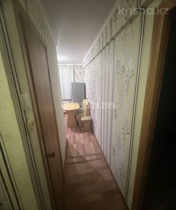 Аренда квартир посуточно