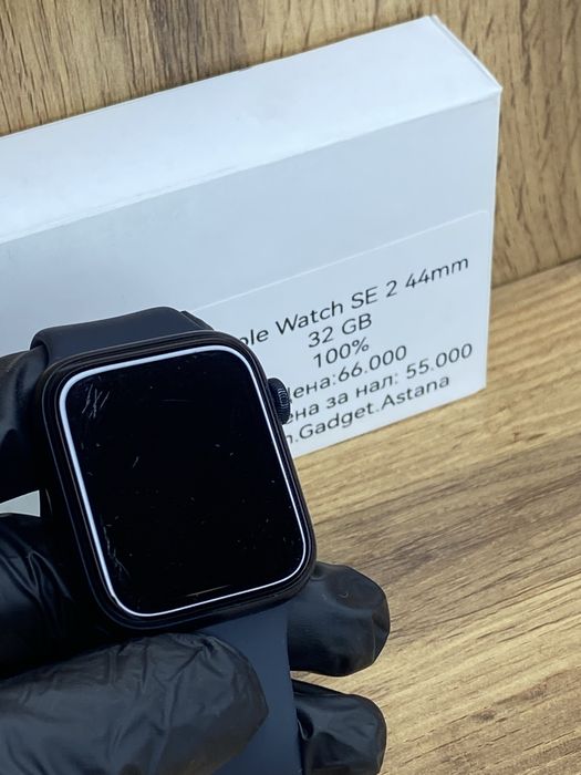 Apple Watch Se 2 44mm