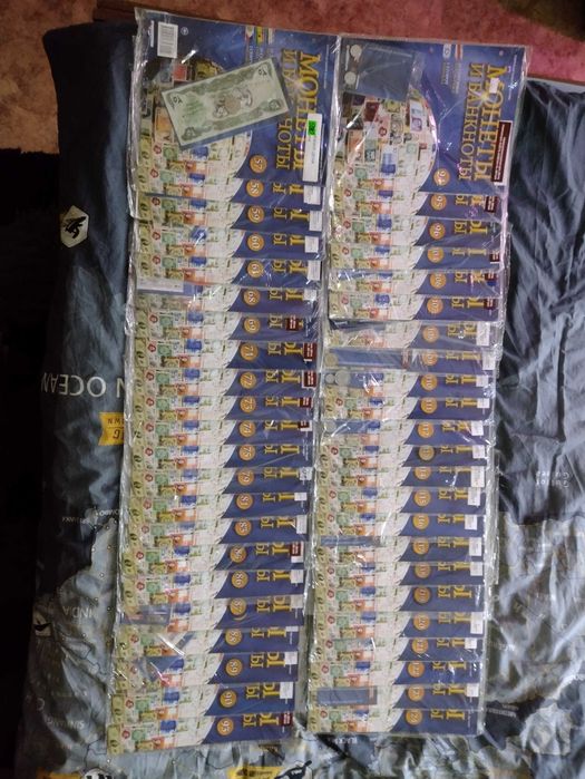 "Монеты и банкноты"