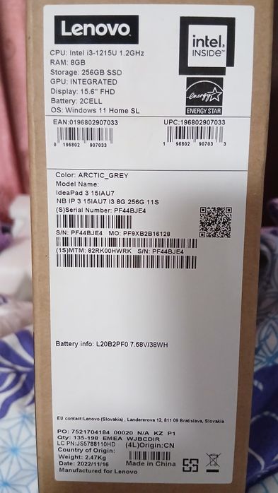 Ноутбук Lenovo IdeaPad 3 15IAU7