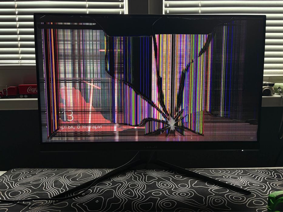 Monitor MSI G2412F 23.8inch IPS 180Hz 1.0ms